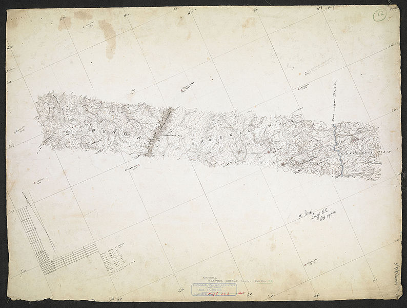 File:Field sheets numbered 1 to 32 (WOOS-8-2-1-12).jpg